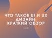 СТУДИЯ МАРКЕТИНГА BAMS